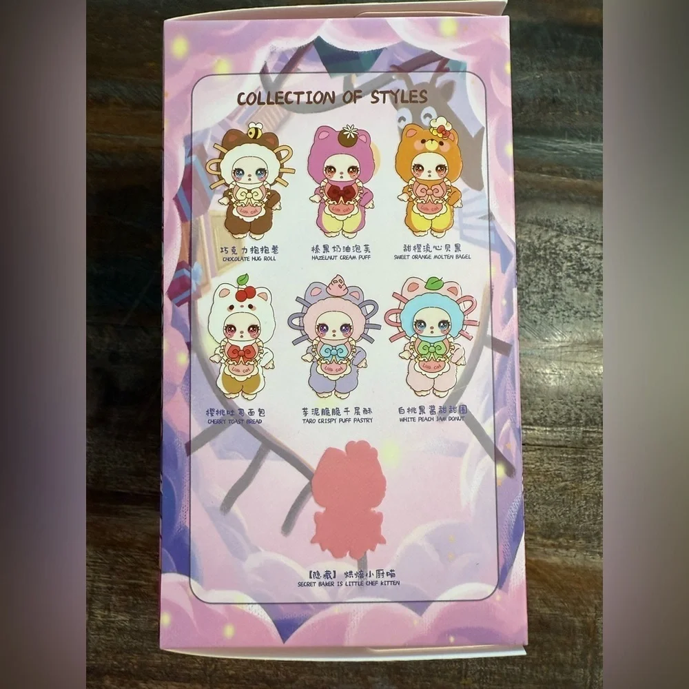 Liila’s‎ Chef Kitten Blind Box Authentic Sealed Designer Collectible Toy NIB